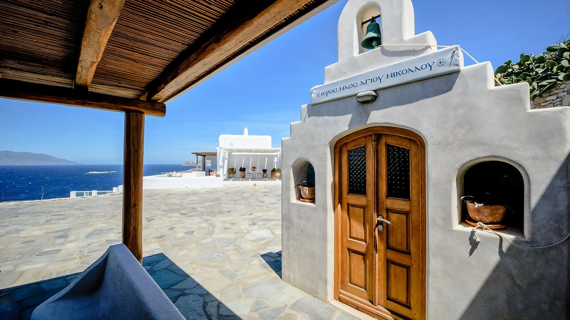Mykonos Art Villas Agios Ioannis Diakoftis Hotel